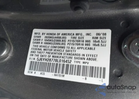 2008 Honda Element Ex из США, поврежденный, VIN 5J6YH28778L016452